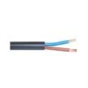Câble Industriel Rigide U 1000 R2V - Couronne De 50 Mètres 2 Câble Industriel Rigide U 1000 R2V - Couronne De 50 Mètres -Aldes Heizung Magasin 6166 z cable electrique