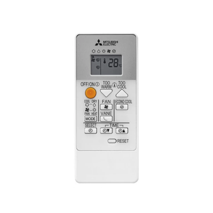 Climatisation Réversible MITSUBISHI ELECTRIC MSZ-HR - MUZ-HR Inverter Essentiel - R32 5 Climatisation Réversible MITSUBISHI ELECTRIC MSZ-HR - MUZ-HR Inverter Essentiel - R32 – Image 3